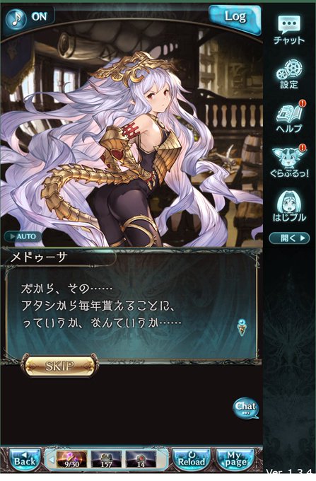 白レンのtwitterイラスト検索結果 白レンのtwitterイラスト検索結果