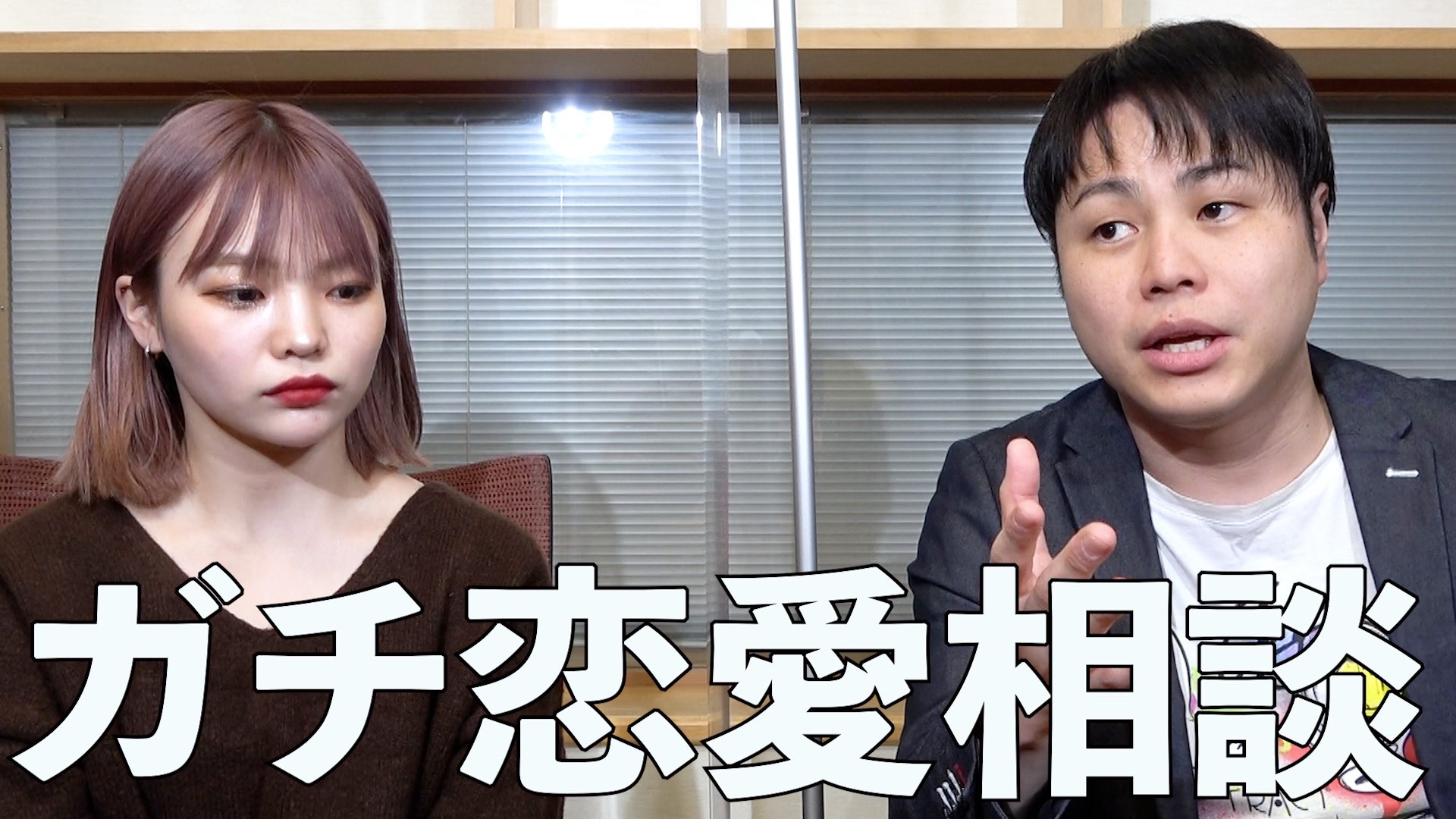 ふてこ 彼氏と別れたので井上さんに恋愛相談しました T Co Pifzjwcbot ふてこ 彼氏と別れたので井上さんに恋愛相談しました T Co Pifzjwcbot