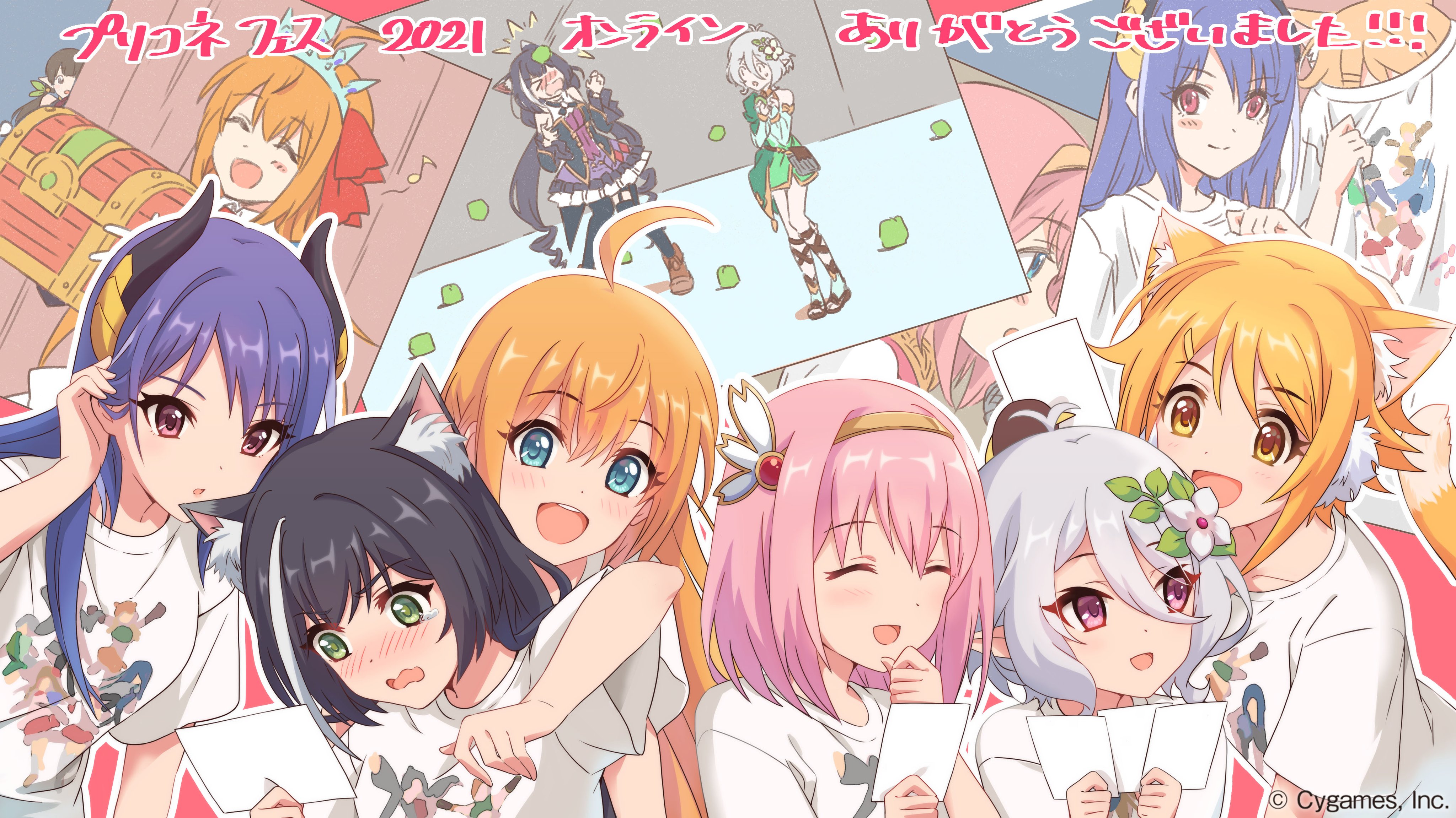 プリンセスコネクト!Re:Dive公式 on X: プリンセスコネクト!Re:Dive公式 on X: