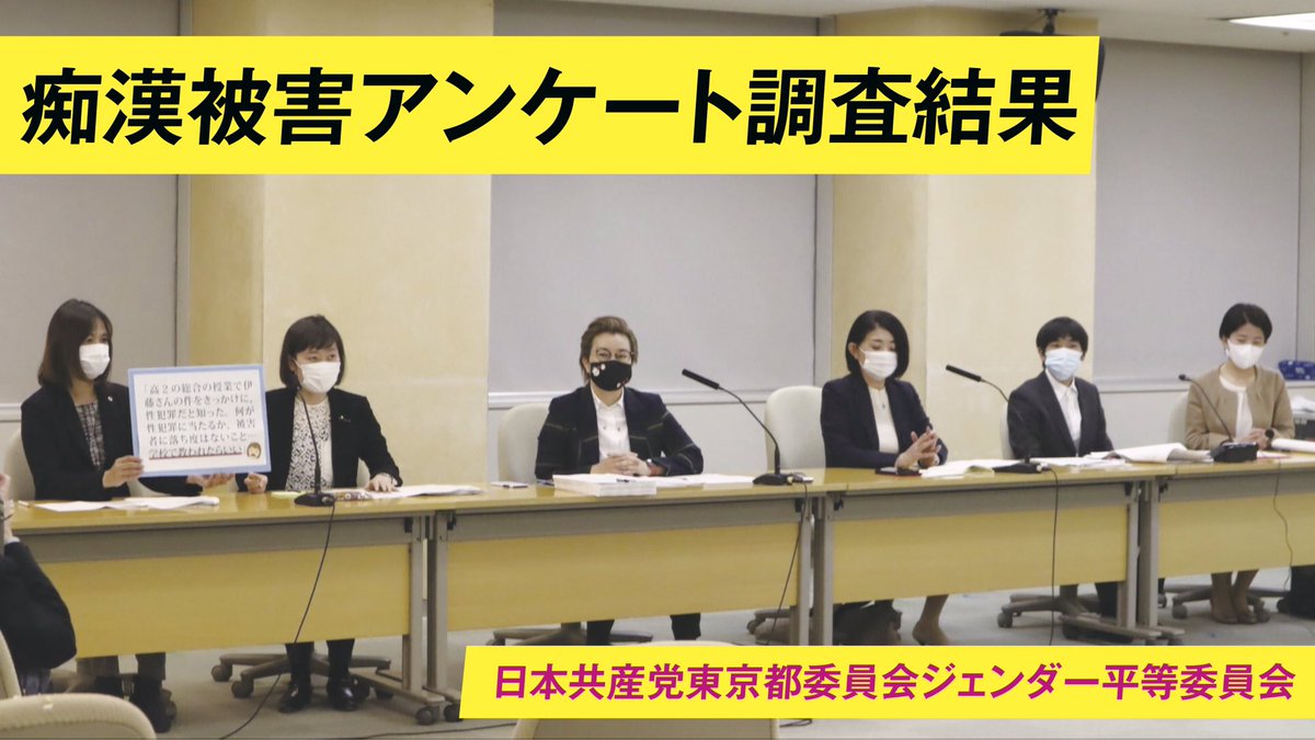 赛博朋克2077 全ncpd警用频道案件位置 游民星空gamersky Com