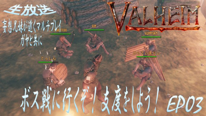 雲黒斎宮 鉄心 岡崎 有宏さん の最近のツイート 9 Whotwi グラフィカルtwitter分析