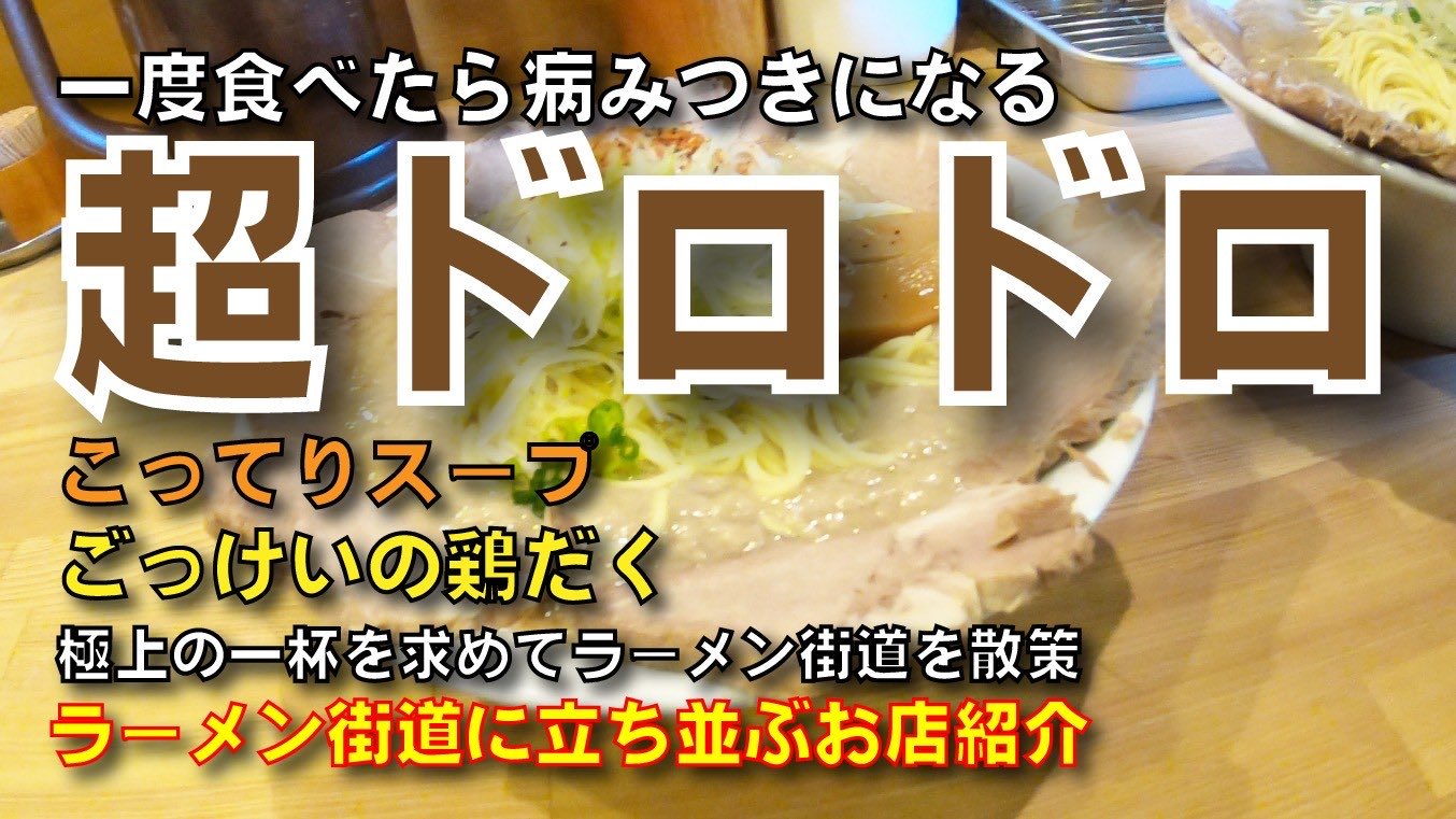 ごっけい Twitter Search Twitter