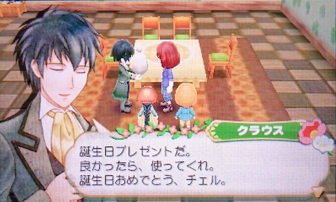 ちひろ チェル モルト さん の人気ツイート 1 Whotwi グラフィカルtwitter分析 ちひろ チェル モルト さん の人気ツイート 1 Whotwi グラフィカルtwitter分析