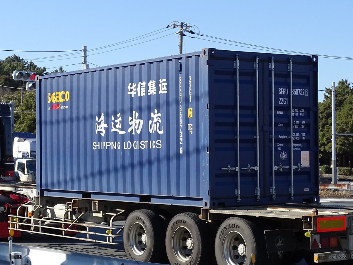中国 明時代 青華軍持 共箱 送料込み0529 中国 明時代 青華軍持