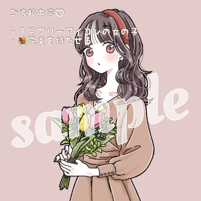 Ho Ko Ri さんのイラスト一覧 3ページ目 Ho Ko Ri さんのイラスト一覧 3ページ目