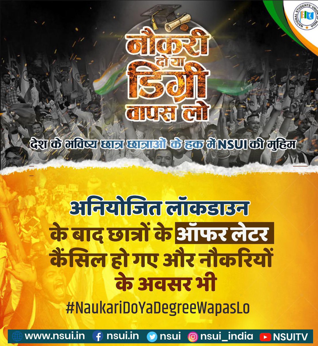 chhatter thakur nsui tweet media