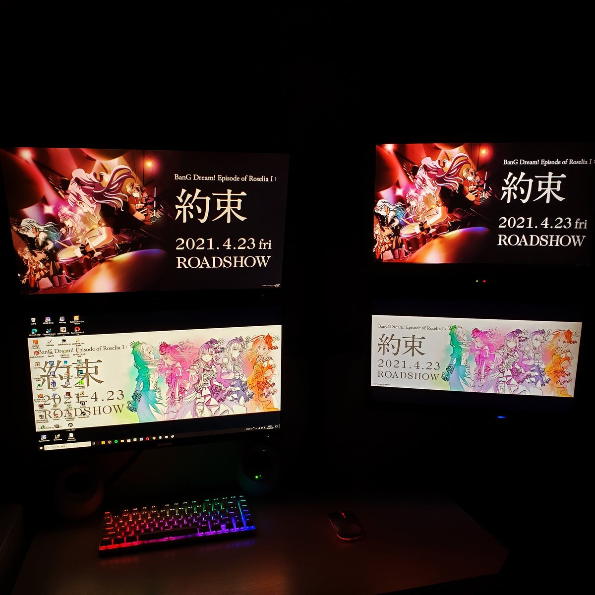 70以上 バンドリ Pc キーボード バンドリ Pc キーボード設定