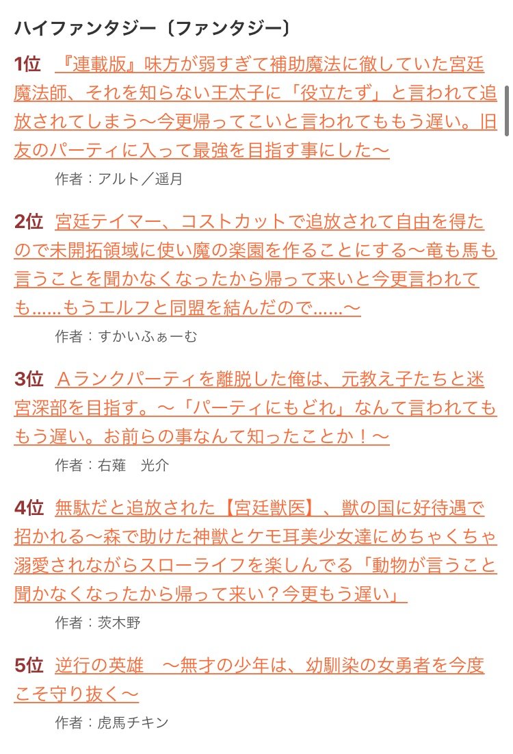 Xxxzz A Twitter ハイファンタジーと現実を混同してる節がちらほらと