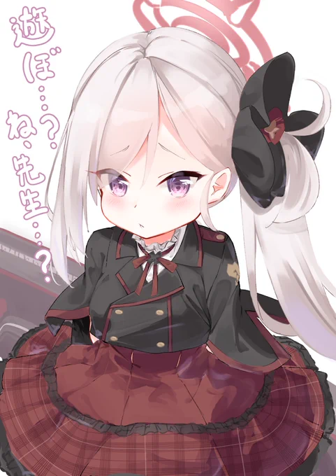 小悪魔なムツキちゃん好き #ブルーアーカイブ 