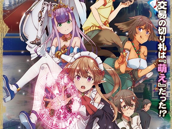 Etiqueta アウトブレイク カンパニー En Twitter