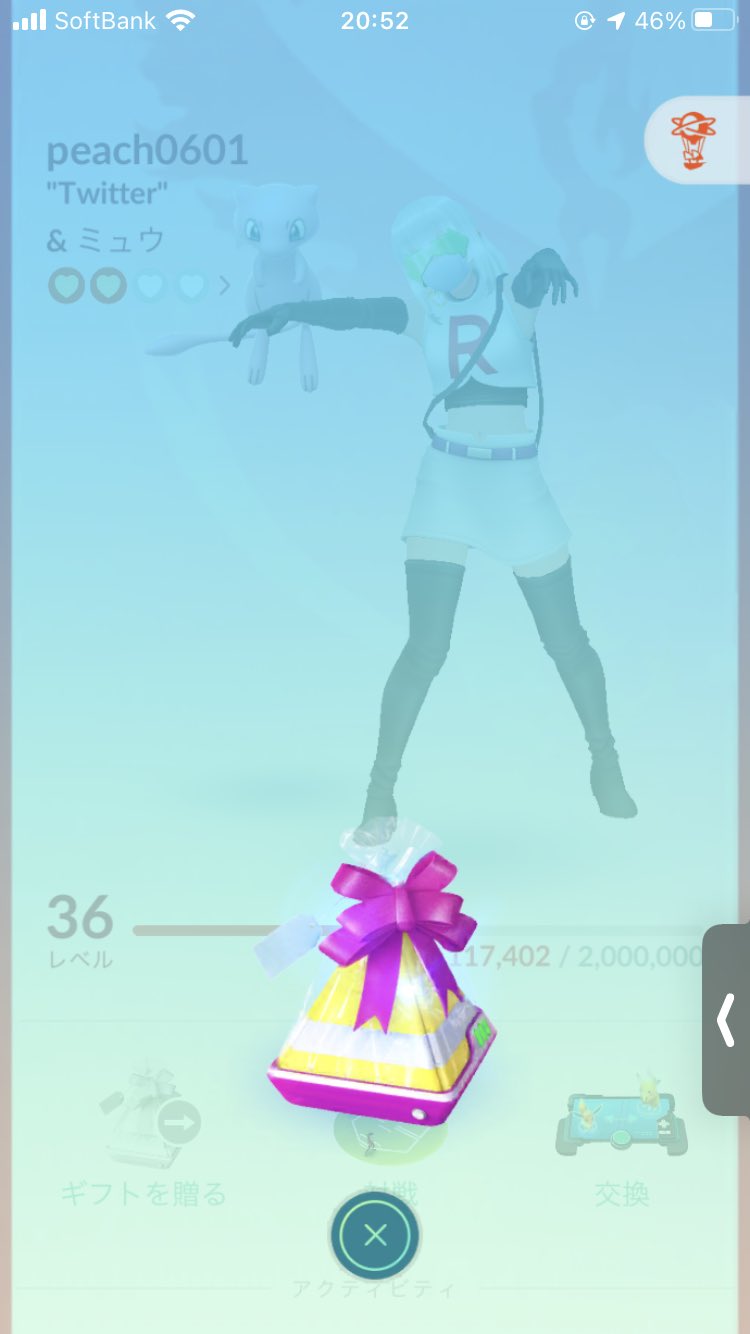 ポケモンgoフレンド捜索 5looking4friend Twitter