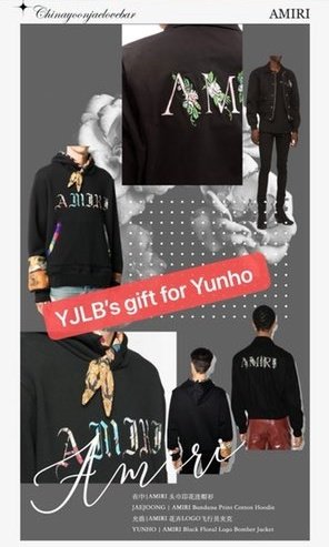 610YJSoul's tweet photo. น้อวว พี่ยุนใส่เสื้อลูกรักอีกแล้ว 🤭 #YJLB
cr.bantianjia https://t.co/xJfHyJkye4