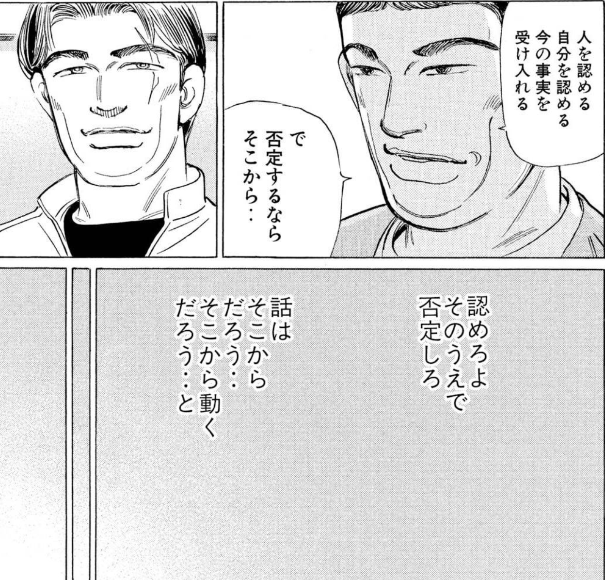 ぼうくん また湾岸ミッドナイト限界オタクムーブしてしまってる T Co Ui85uaz5up Twitter