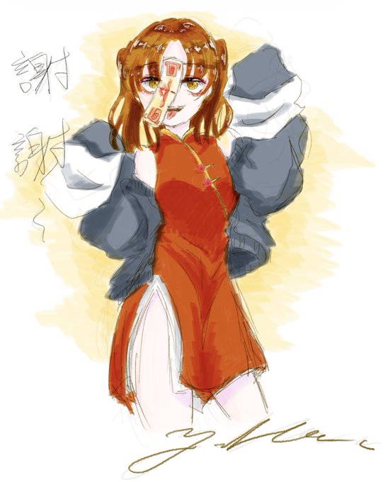 中国イラストのtwitterイラスト検索結果