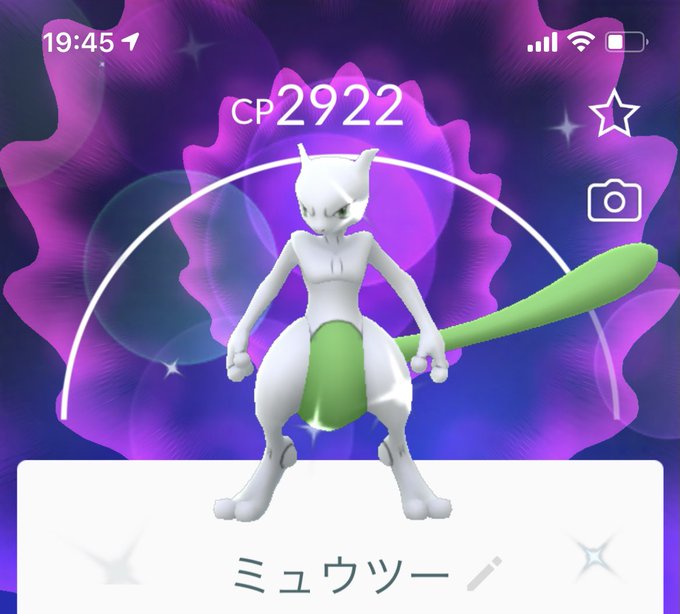 色違いミュウのtwitterイラスト検索結果 古い順