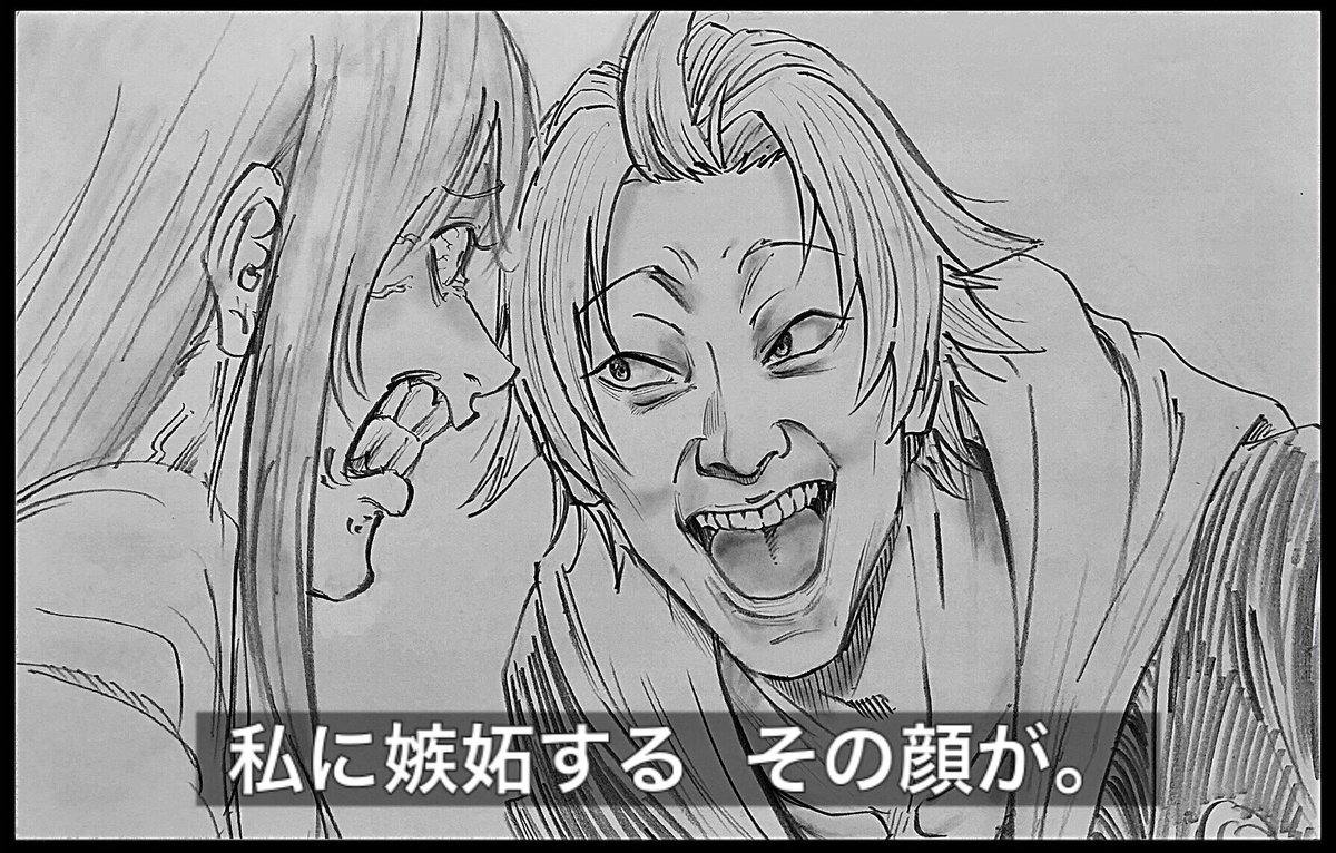 パロまとめ13
(1) 仮面ライダードライブ
(2) あたしはもうお嫁にはいけません
(3)ダークナイト
(4) アベンジャーズ/エンドゲーム 