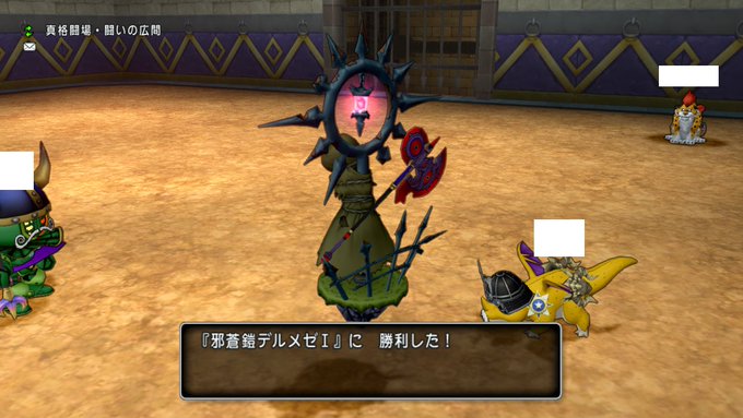 T Kさん の最近のツイート 6 Whotwi グラフィカルtwitter分析 T Kさん の最近のツイート 6 Whotwi グラフィカルtwitter分析
