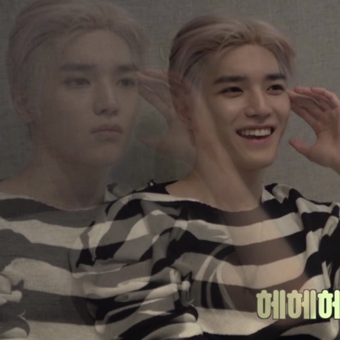 มึงคือกุ