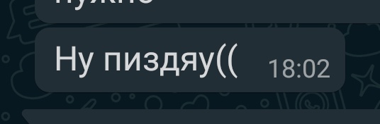 CapitanApostol's tweet photo. Да, бро.. жизнь - боль )) https://t.co/pGcPlUtlBM