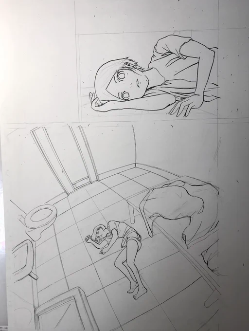 これがこう。 