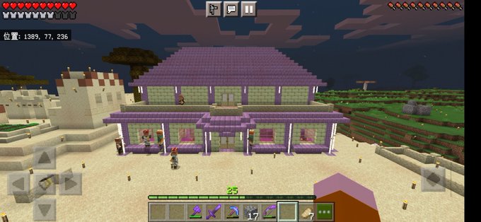 マイクラ建築のtwitterイラスト検索結果 マイクラ建築のtwitterイラスト検索結果