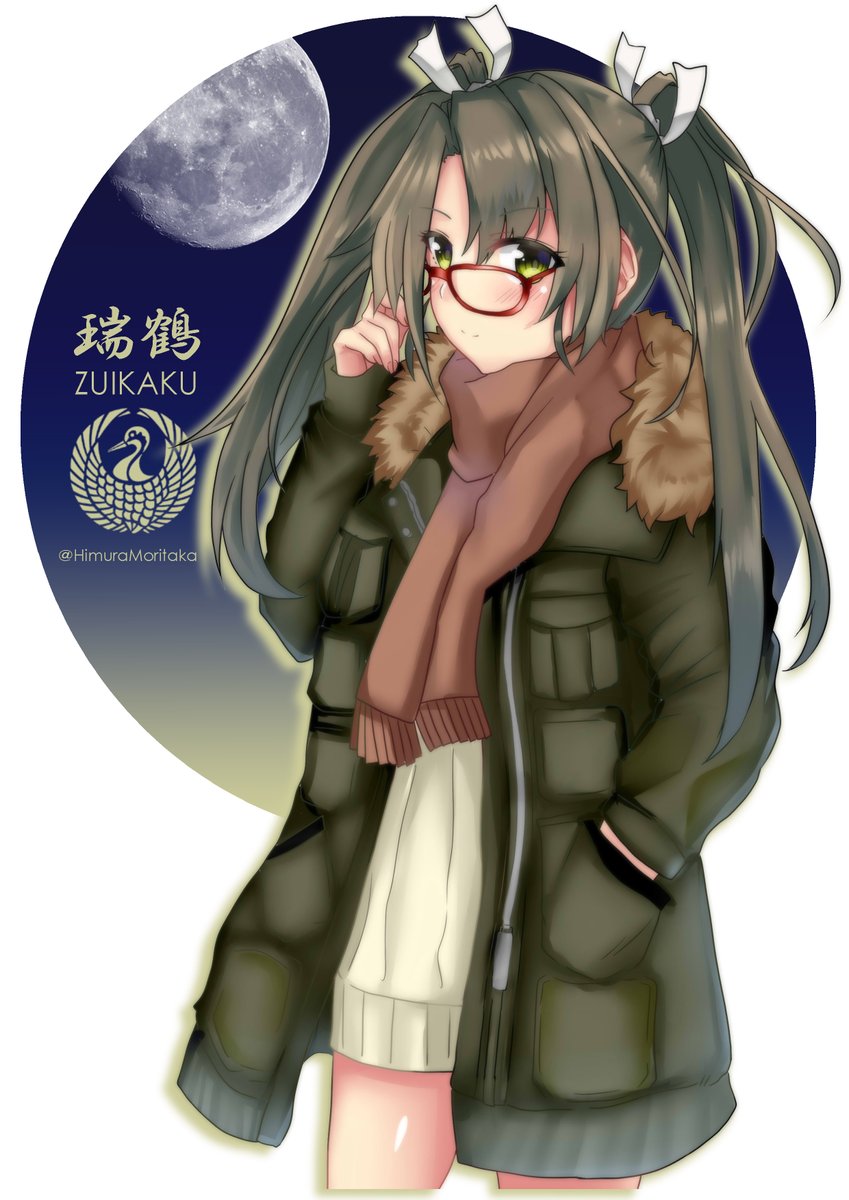 zuikaku (kancolle) 1girl solo glasses long hair twintails hand in pocket scarf  illustration images
