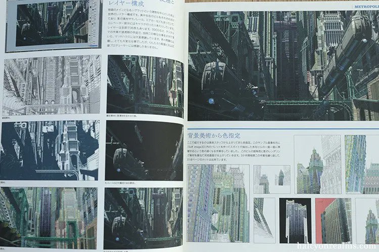 Takabatake Satoshi Precision Background Art Book Review 高畠聡アニメーション精密背景原図集 - https://t.co/W3RmNNiuAD
#artbook #anime #animation #backgroundart #高畠聡 #背景原図 @st_nomad 