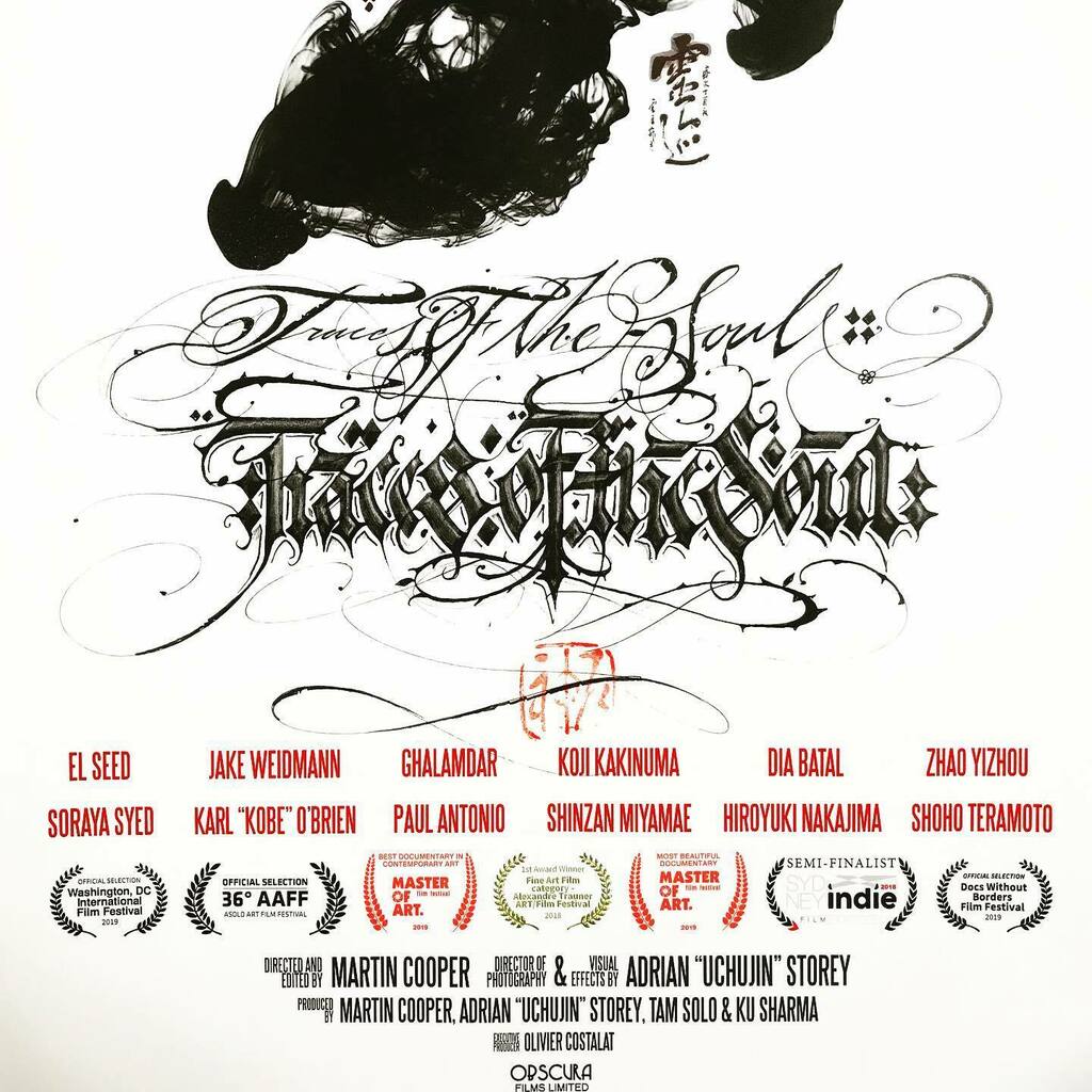 Traces_doc's tweet photo. Delighted that ‘Traces of the Soul’ will be streaming on  https://t.co/MJlpREvqj1  for a further two years . https://t.co/27XCmRIDGl https://t.co/TnH5pzAAoQ