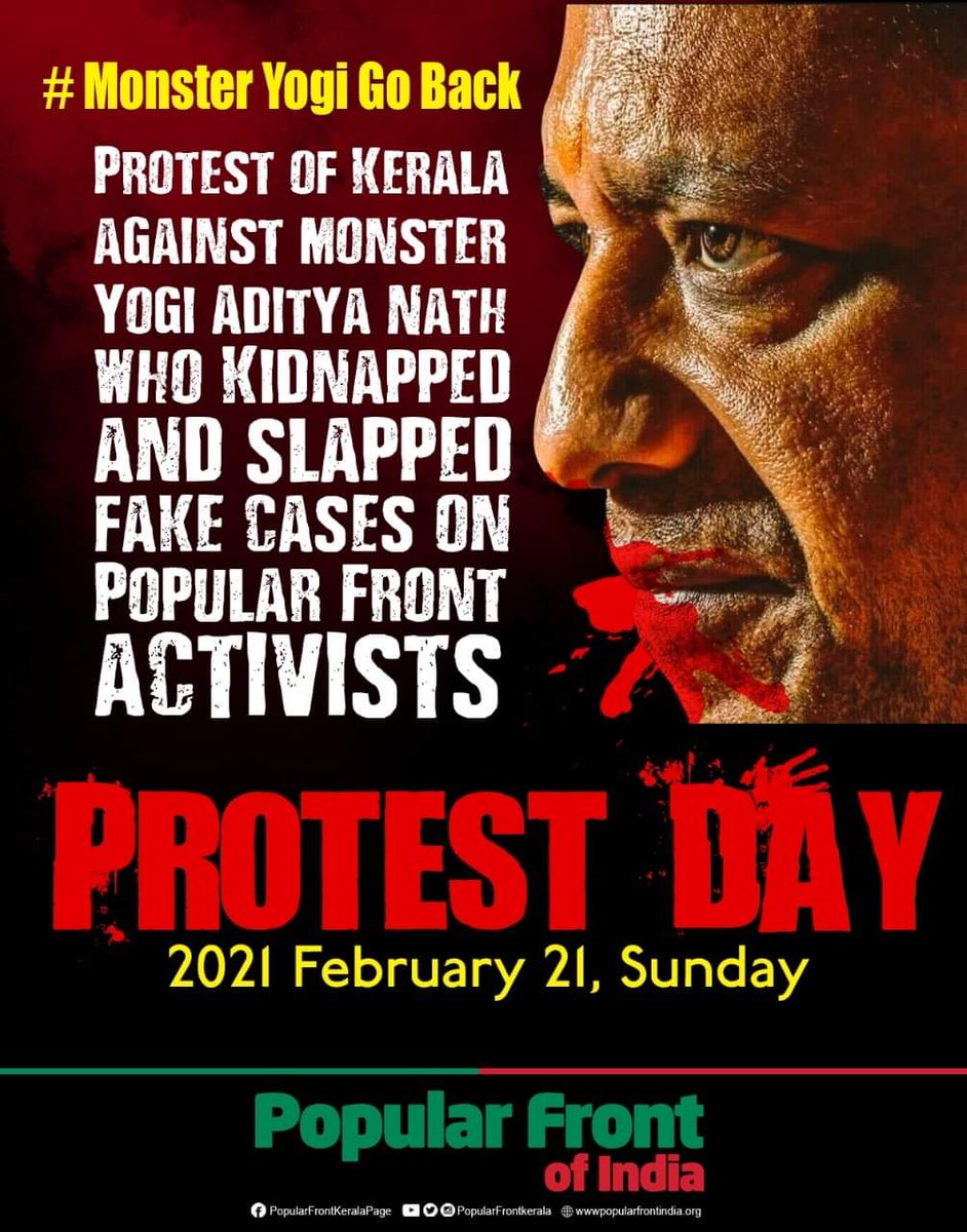 ShaikSa38214978's tweet photo. Protest of Kerala
Against Monster @myogiadityanath
Who Kidnapped and Slapped Fake Cases on Popular Front Activists
Protest Day
2021 february 21, Sunday
#monsteryogigoback #YogiAdityanath https://t.co/IUCO1IESDL https://t.co/bYz7iXkXBm