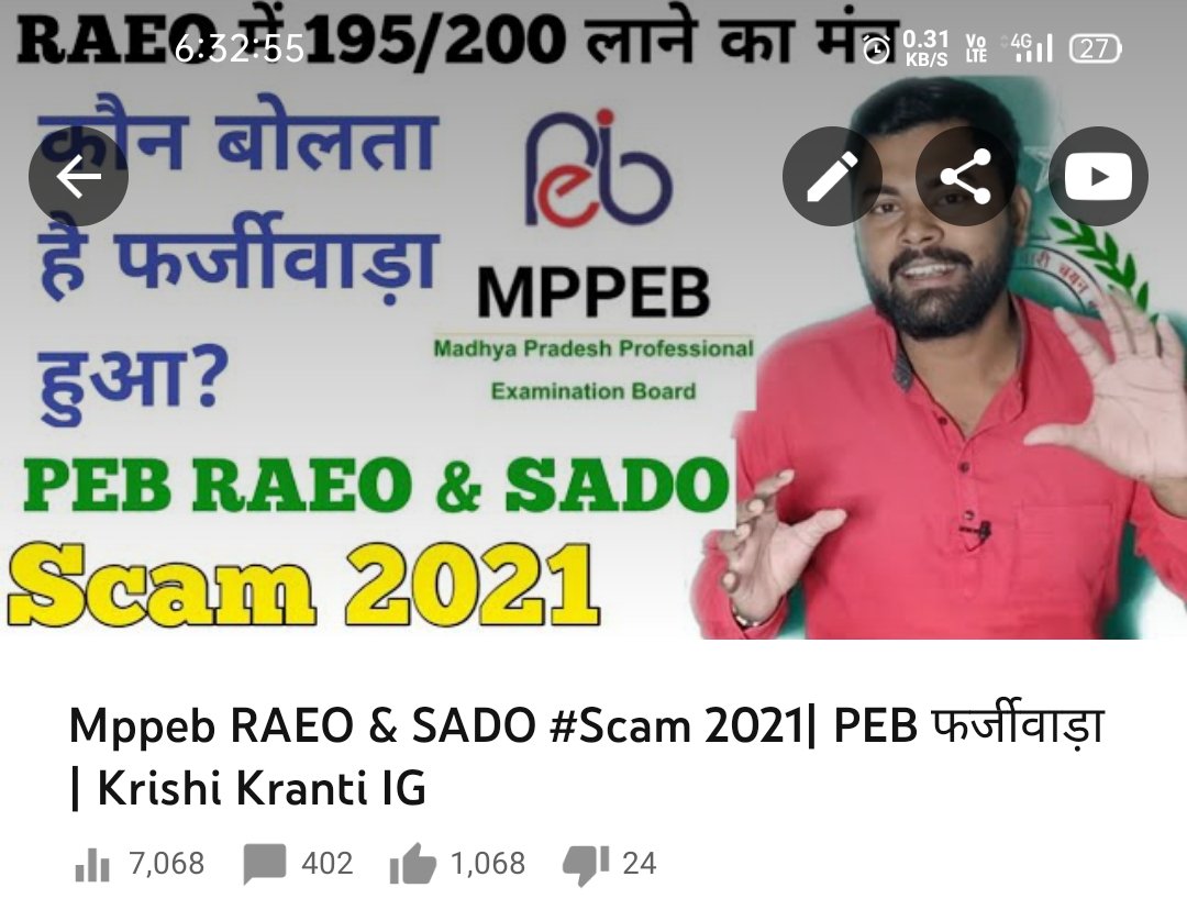 Krishikranti07's tweet image. Vyapam Farjiwada 2.0

400+ Comments &amp;amp; 1000+ likes in 48 hours 

#scam 
#Vyapam2
#Vyapamreturn
@CMMadhyaPradesh 
@jitupatwari 
@brajeshabpnews 
@SINGH_SANDEEP_ 
@Anurag_Dwary