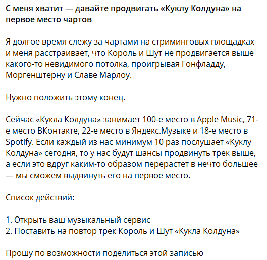 Oleksandr Kulikowski ​🇺🇦 tweet media