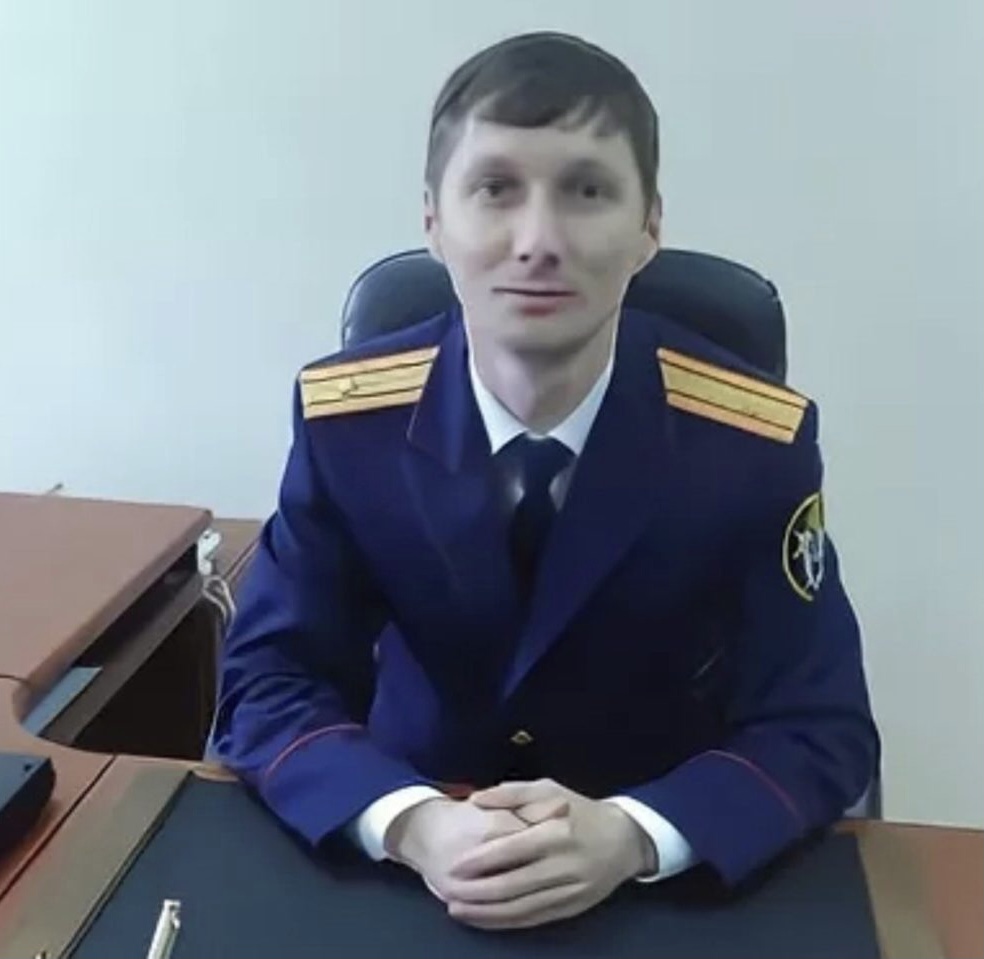 Марат Шакиров следователь