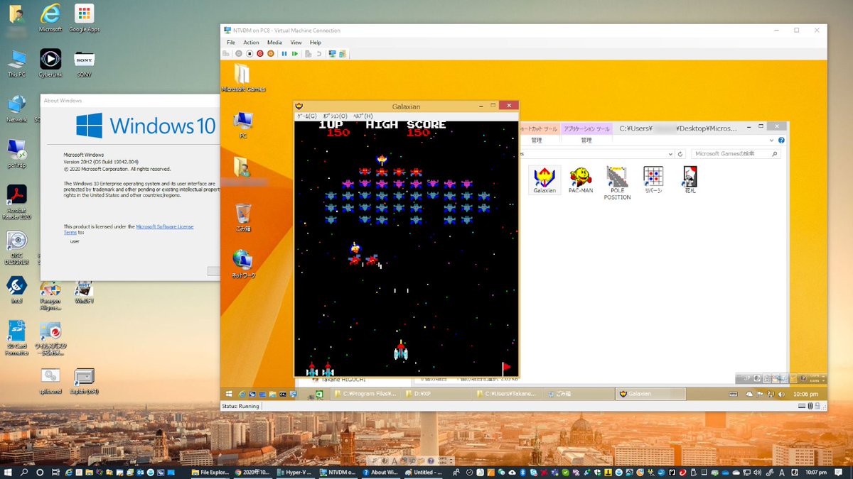 Windows10 h2 X64 上で Windows8 1 Ntvdm Windowsxp Modeを導入して Windows3 1 や Dos のゲームを遊んでみる メモ書き です Togetter