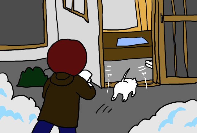 すっかりオバサン Wdoukfl7ldospv7 Twitter