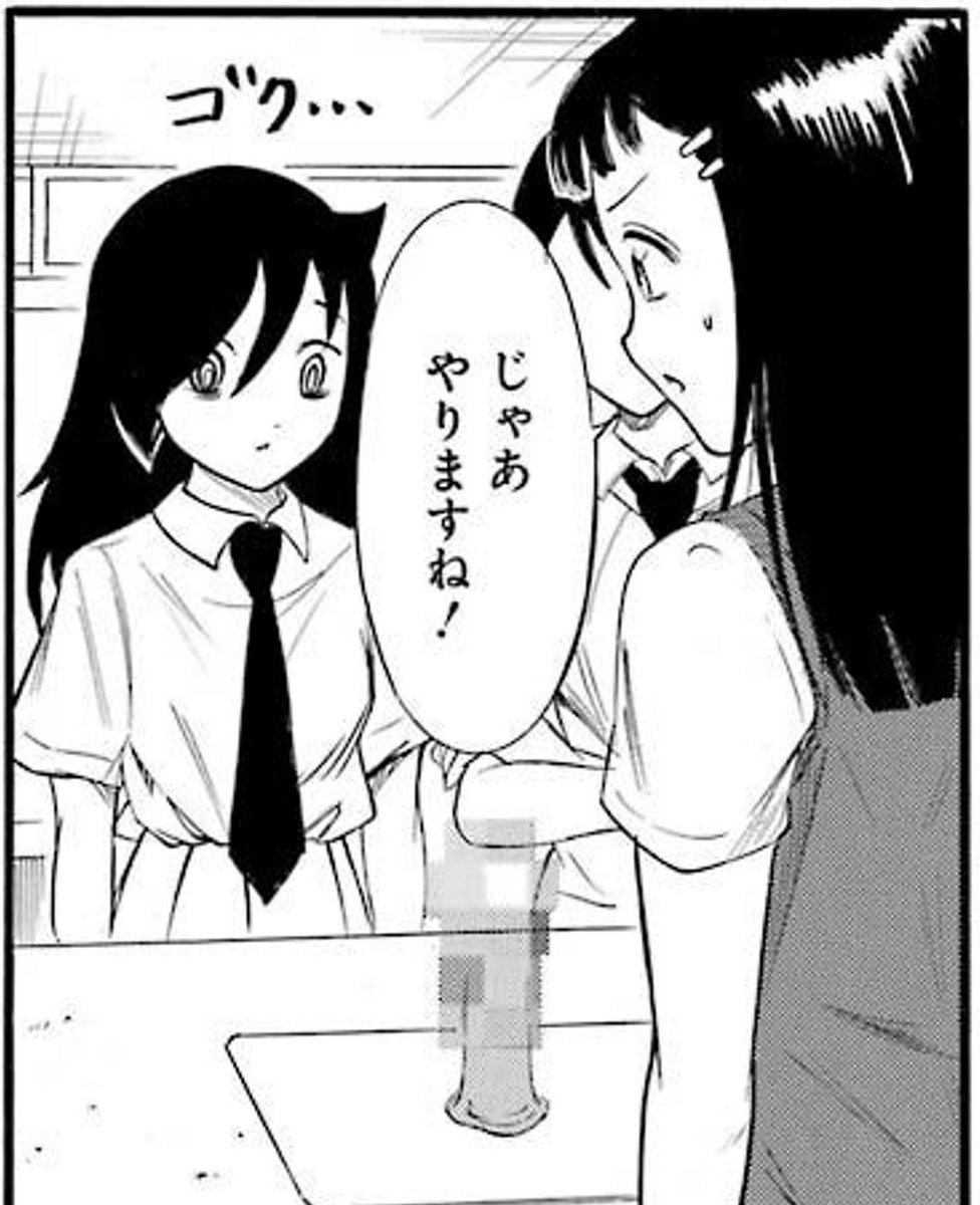 いいコンビなんだな 