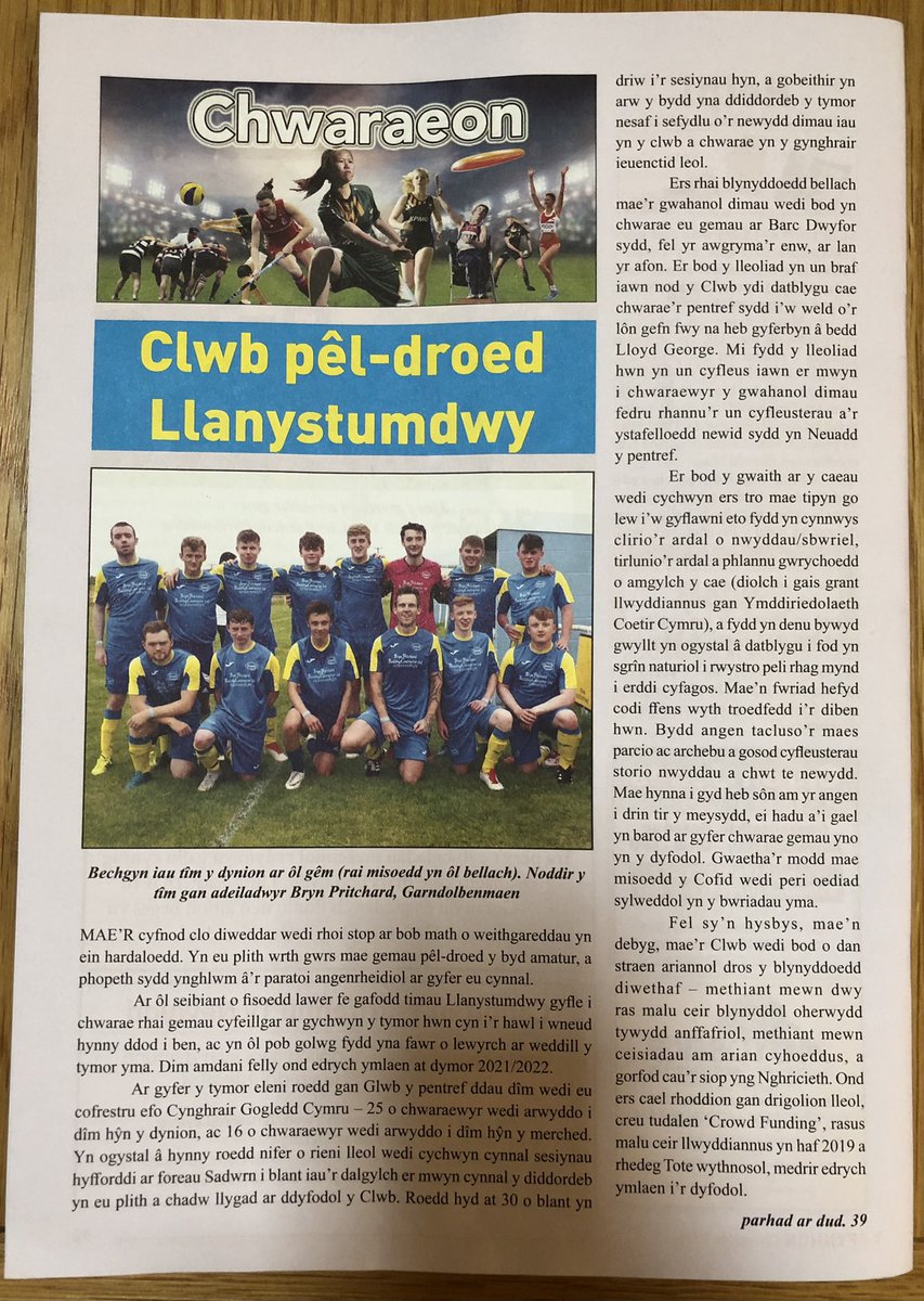 Y Ffynnon tweet media