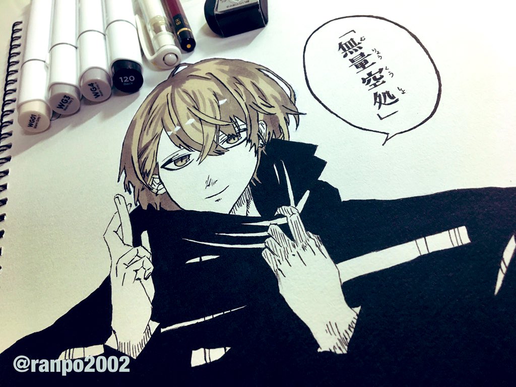 乱歩 五条先生 加賀美ハヤト 加画美 呪術廻戦 絵描きさんと繋がりたい T Co Muchnkspb8 Twitter