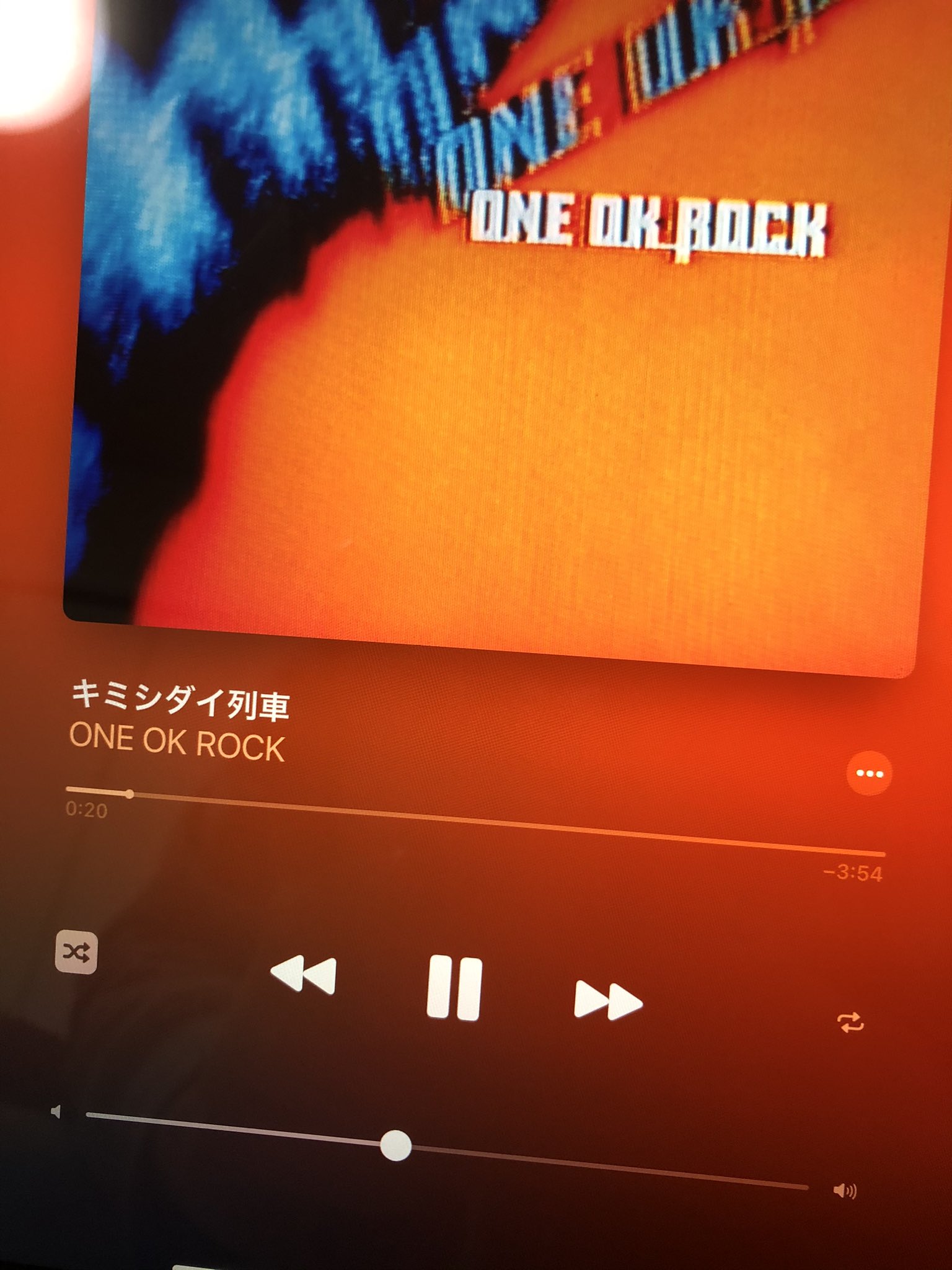りゅーp キミシダイ列車 One Ok Rock 個人的に残響リファレンスはワンオクのアルバムで1番好きだったり この曲にはよく勇気づけられております 曲調も歌詞もほんとにカッコいい T Co Fdrslroa8i Twitter