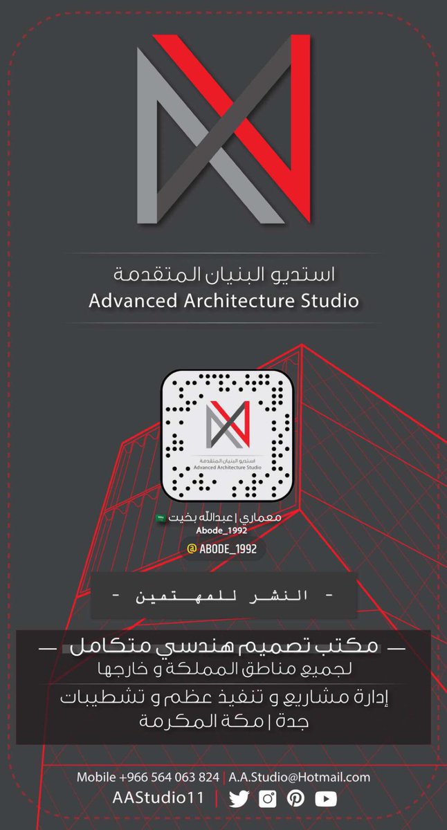 AAstudio11's tweet photo. https://t.co/q60pQNj5iL