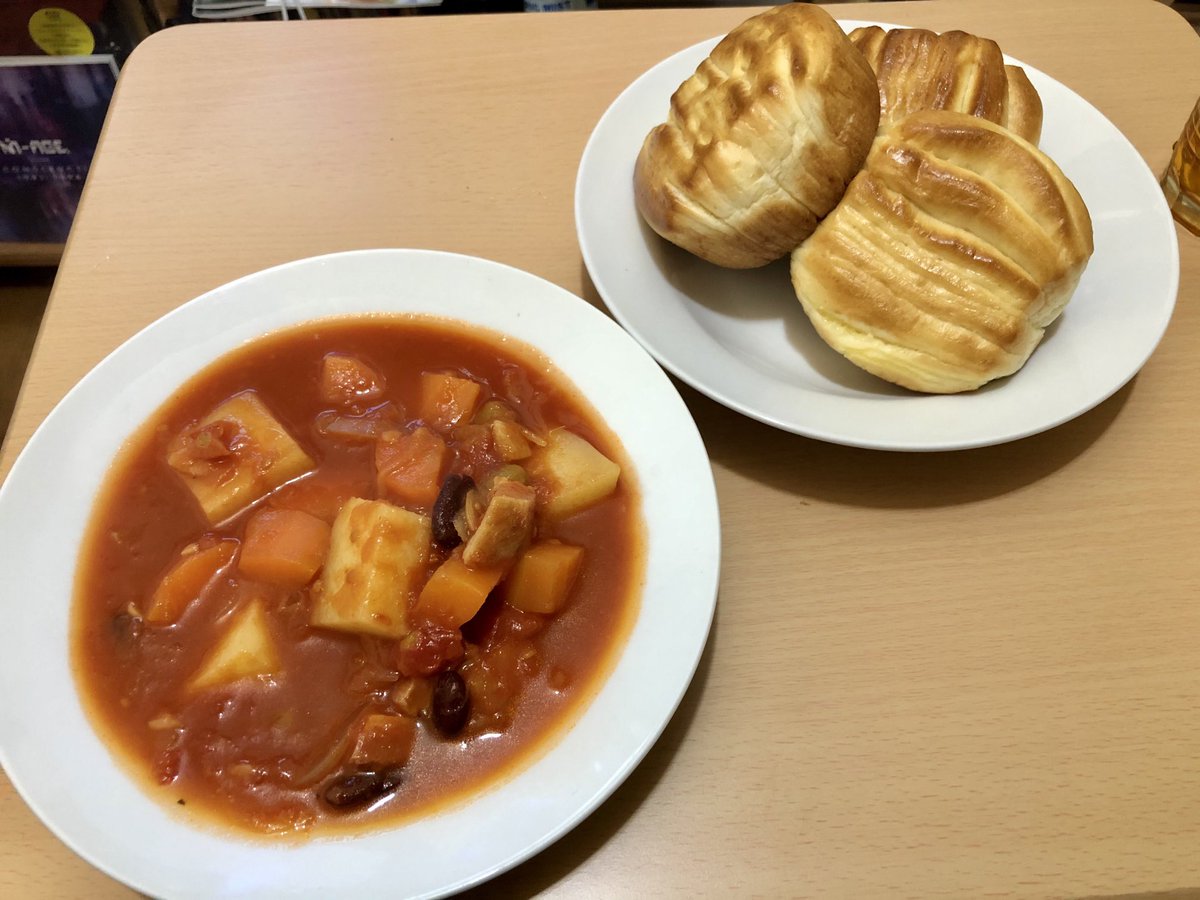 関町 على تويتر バタースコッチ キャンディかと思った おいしそうなパンでした 関町 على تويتر バタースコッチ キャンディかと思った おいしそうなパンでした