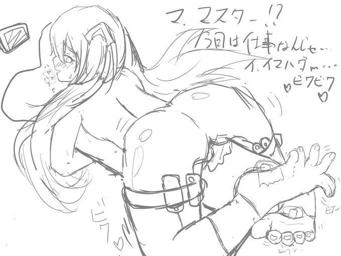 酔った勢いで描いたやつ 