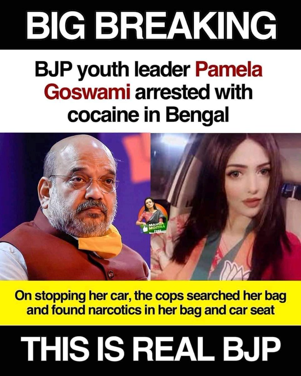 Kolkata Police Arrest BJP Youth Leader, Claim She Had Cocaine in Handbag
#PamelaGoswami
#police #BJP #BJPThePartyIsOver