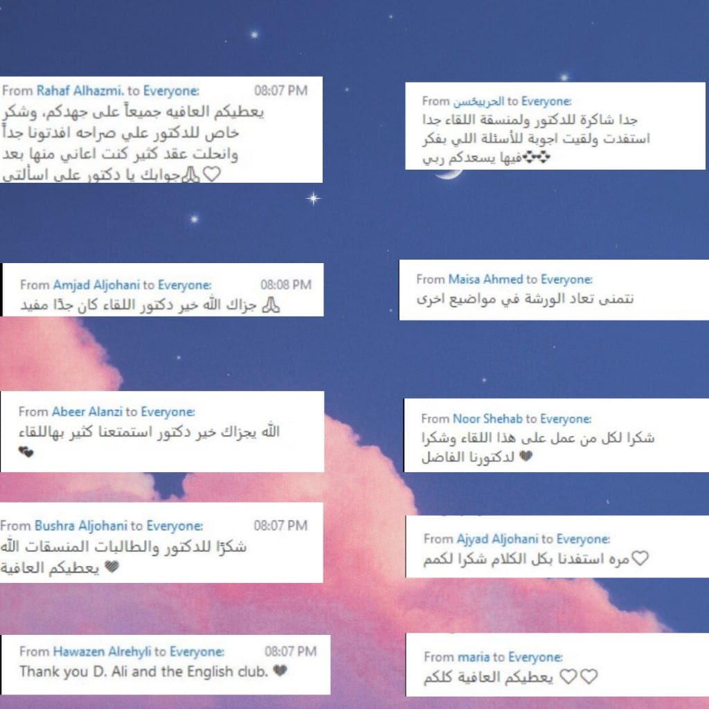 English_ClubTU's tweet photo. تمّ شحن طاقتنا للاستمرار واستكمال طريقنا كمترجمين ومتعلّمين 😍💡 https://t.co/sEVdF1IIy0