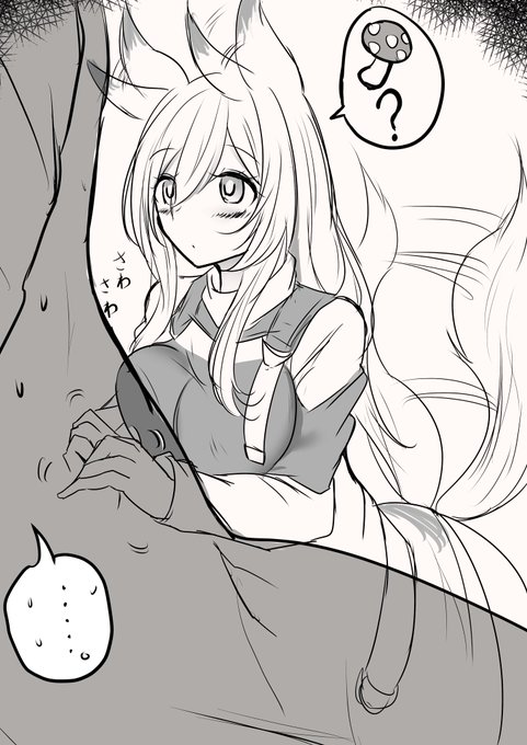 ケオべの茸狩迷宮…!!? 