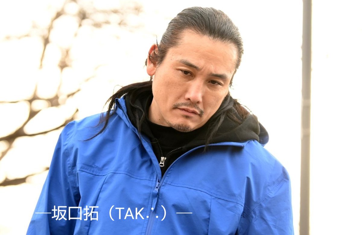 坂口拓 レッドアイズ 監視捜査班 最新情報まとめ みんなの評判 評価が見れる ナウティスモーション 5ページ目