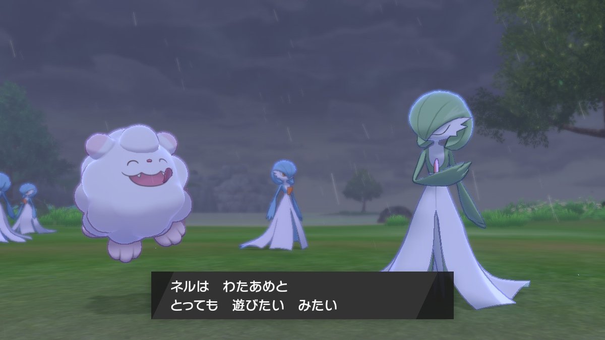 林檎大福がゲームするときのアカウント これはらむねちゃんと一緒にキャンプしたときのやつ ポケモン剣盾 Nintendoswitch 林檎大福がゲームするときのアカウント これはらむねちゃんと一緒にキャンプしたときのやつ ポケモン剣盾 Nintendoswitch