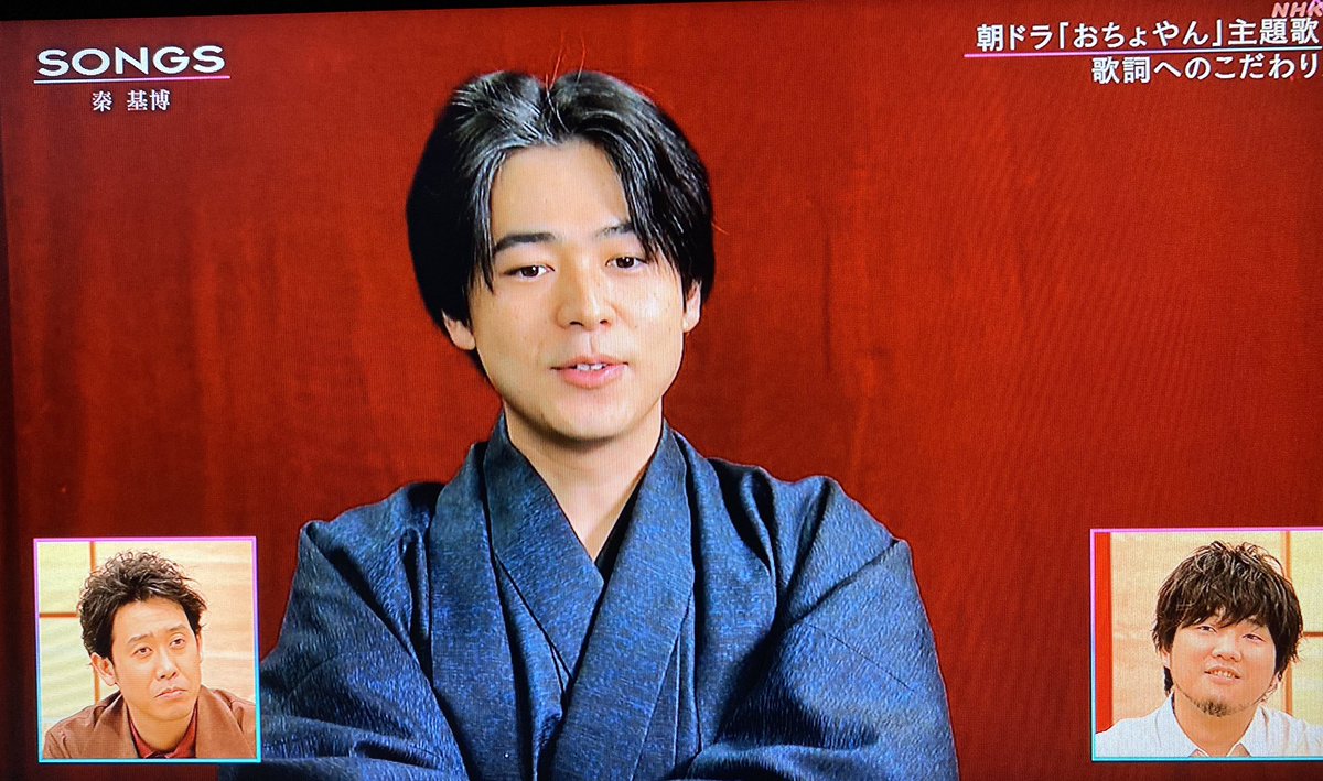 Songsで 秦基博 が話題に 5ページ目 トレンドアットtv Songsで 秦基博 が話題に 5ページ目 トレンドアットtv