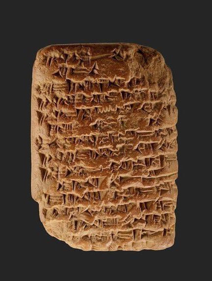 The Amarna Letters are a collection of 382 clay tablets discovered in 1887 which provide insight into the nature of of diplomatic correspondence between the Egyptian administration and its representatives in Canaan, Amurru and neighboring kingdom leaders during the New Kingdom.
