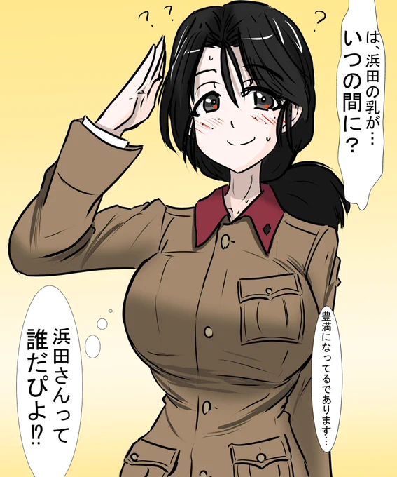 #ガルパン版深夜のお絵描き60分一本勝負
#ガルパン版深夜のお絵描き60分一本勝負_20210220

髪まで染めて気合い充分で知波単に潜入するも誰かに間違われてピンチのぴよたん 