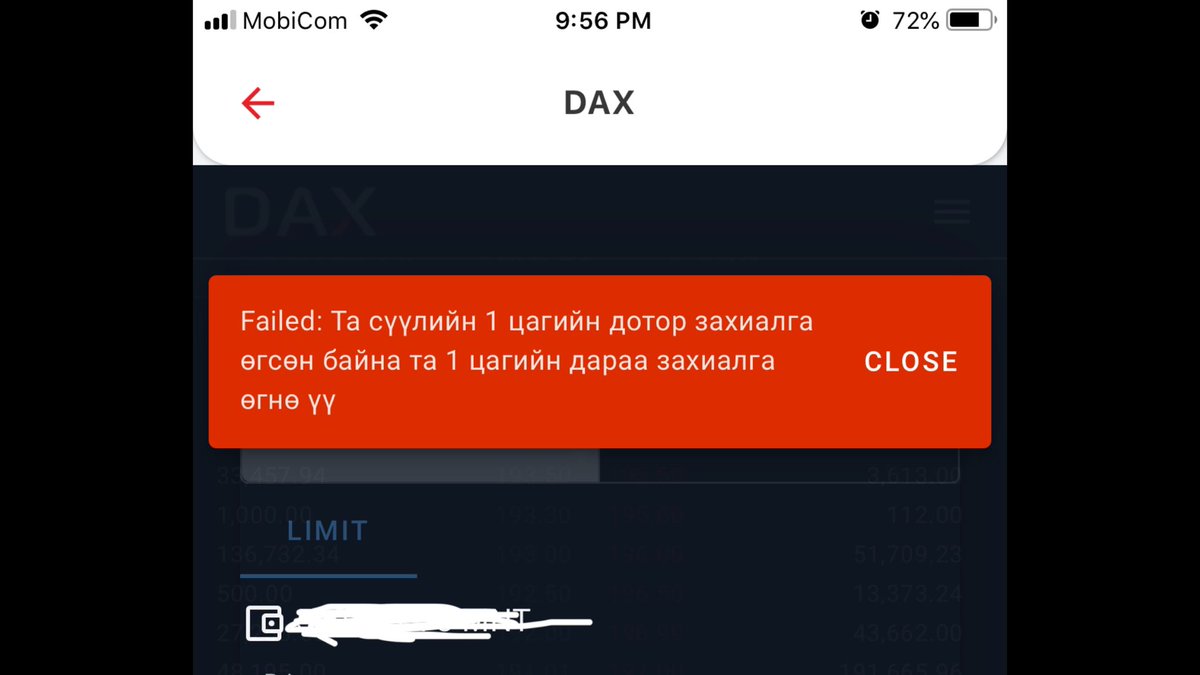 Цаг байтугай минут секундээр л хэмжигддэг зах зээл дээ. Арай л бүдүүлэг үү???

Луйврын шинжтэй !!!